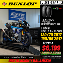 Cargar imagen en el visor de la galería, LLANTAS DUNLOP SPORTMAX GPR-300

